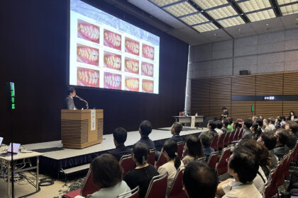 学会・セミナー