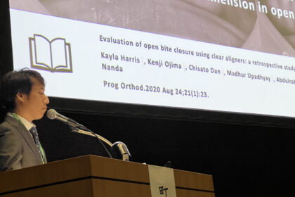 学会・セミナー