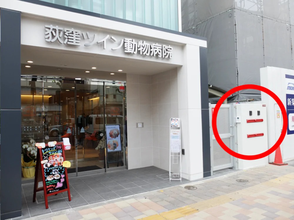 駐車場のご案内