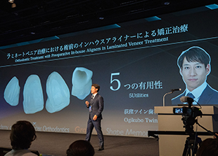 さまざまな学会やセミナーに参加講演や講師としても活動しています