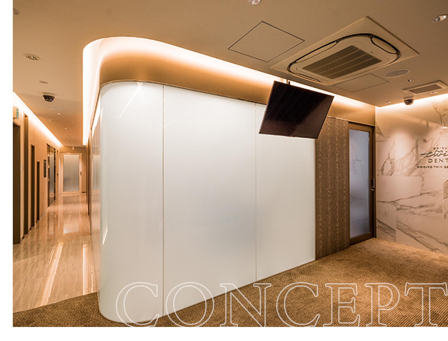 ずっと続く、噛める喜びと美しい笑顔