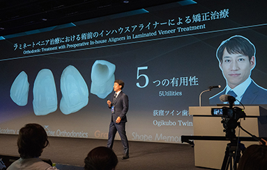 さまざまな学会やセミナーに参加講演や講師としても活動しています