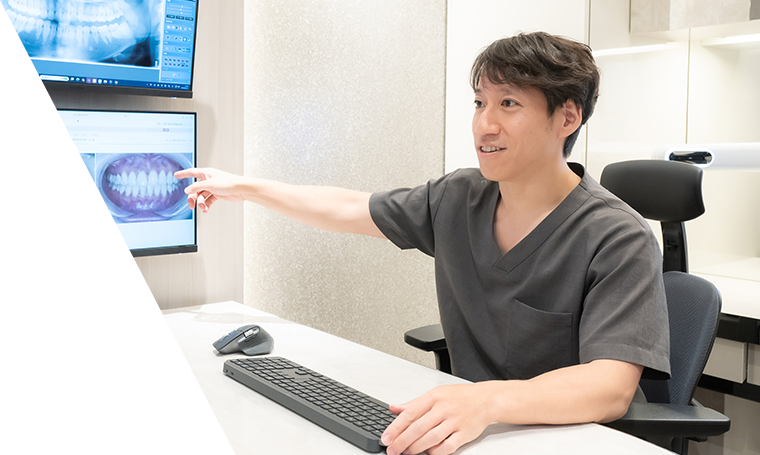 治療の質にこだわる方へ 院長が治療を担当するワンランク上の自費診療