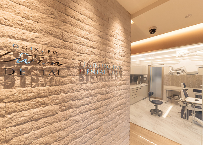 Twin DENTAL 荻窪ツイン歯科・矯正歯科 OGIKUBO TWIN DENTAL and ORTHODONTICS CLINIC