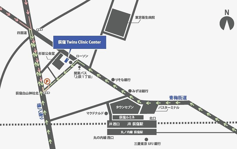 最寄駅　荻窪駅