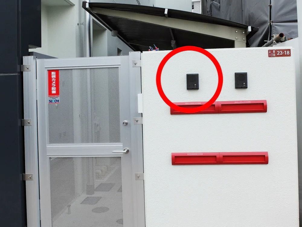 駐車場のご案内