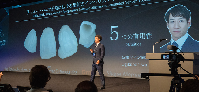 国内外の学会やセミナーで講演も行っています
