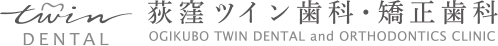 荻窪の歯医者・歯科｜荻窪ツイン歯科・矯正歯科